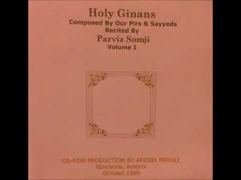 Khat Niranjan (Selections) - Parviz Somji