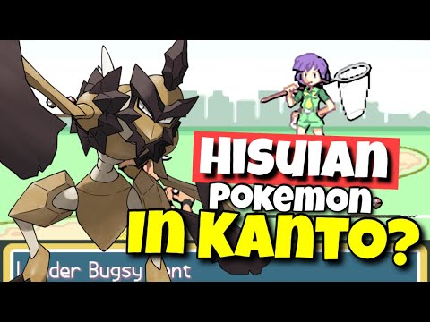 Pokémon Radical Red 3.0 (Hardcore mode) Gym Leader Bugsy