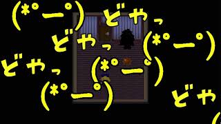 [ホラーゲーム実況] ホノボノを実況してみた！