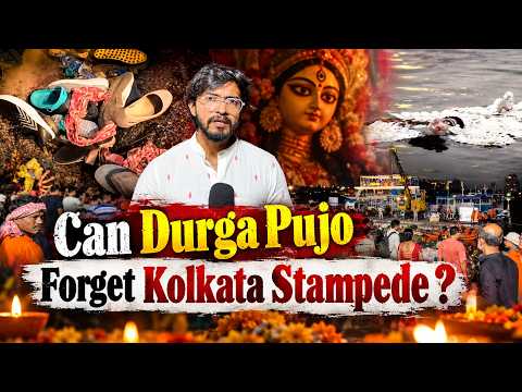 Can Durga Pujo Forget Kolkata Stampede ?