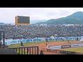 PERSIB BANDUNG KAMI DATANG MENDUKUNGMU