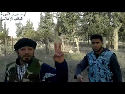 توجه عناصر لواء أحرار الشويط الى كتيبة الصواريخ في محيط مطار دير الزور العسكري