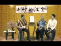 HIGHLIGHT PROGRAM DAMAI TV MEI 2016