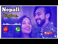 Nepali Cut Tune New Nepali Ringtone Nepali Mobile Ringtone Sms Tune Ringtone Notification Tune Tune