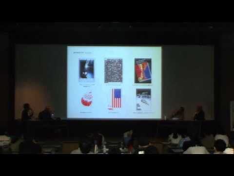 第8回 ADC Young Guns 」受賞作品展- 開催記念トークショー第2部 2