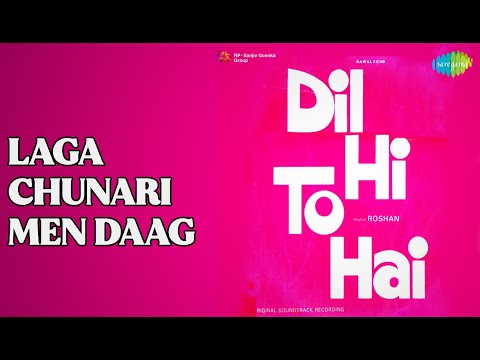 Laga Chunari Men Daag | Dil Hi To Hai | Manna Dey Songs | Raj Kapoor