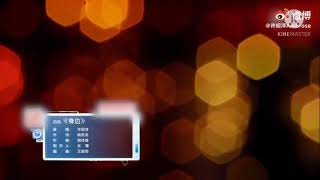 Download lagu Shen bian ~ Ambrose Hsu ost at The Dolphin Bay mp3 Download lagu Shen bian ~ Ambrose Hsu ost at The Dolphin Bay mp3