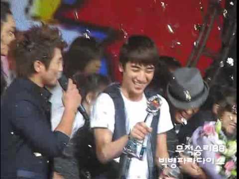 080912 뮤직뱅크 1위발표 승리위주