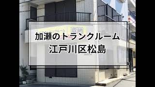 YouTube動画
