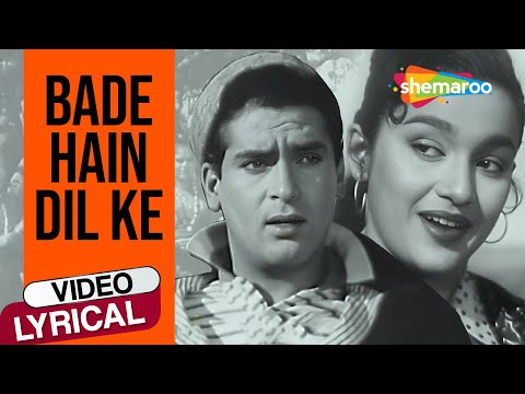 Bade Hain Dil Ke Kaale