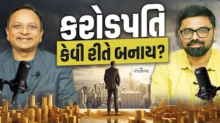 article-logo