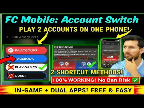 How to Login 2 Accounts in FC Mobile | Game Settings & App Method  #logoutfcmobile #fcmobile #fifa