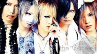 the Gazette - Wakaremichi (AUDIO)