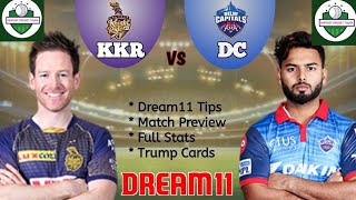 KOL vs DC 41st T20 IPL 2021 || DC vs KOL 41st T20 Dream 11 Team