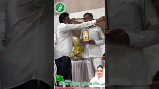 Award ceremony #iuml #news