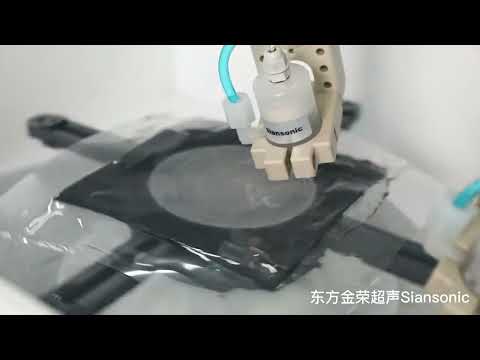 Megasonic Cleaning for Wafer Cleaning - Siansonic Technology