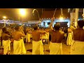 Kombu pattu rare performance and Kalamandalam shankara Warrier