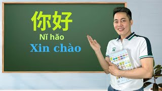 GIỚI THIỆU TIẾNG TRUNG