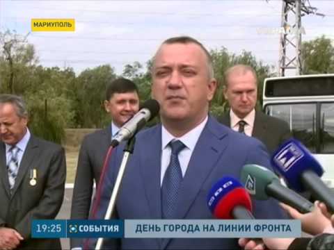 Мариуполь Восемь новых автобусов