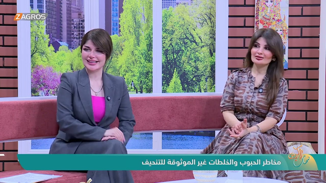 فيديو | مخاطر الحبوب والخلطات غير الموثوقة للتنحيف مع المهتم بالصحة العامة د. دانيال مقداد