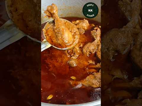 Chicken korma Al Jawahar Restaurant style Degi korma Restaurant style, Khan's kitchen #chickenkorma