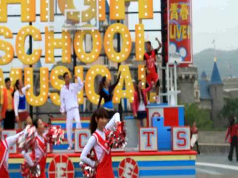 "Bop to the Top" High School Musical: LIVE! at Hong Kong Disneyland