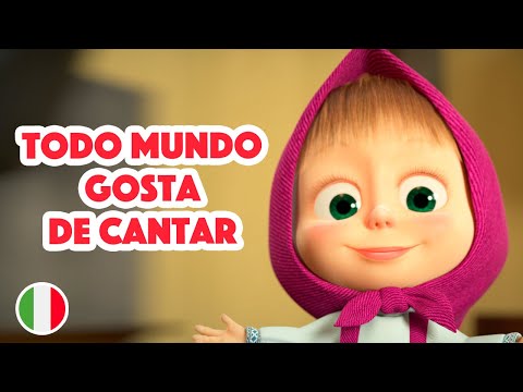 Capa de Masha e o Urso🐻👱‍♀️Canções De Masha-🎤🗣 Todo mundo gosta de cantar 🇮🇹 (Episódio 1)💥Novo episódio 2022