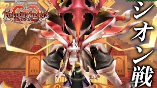 ラスボス ゴゴゴtドラゴン ついに撃破 妖怪ウォッチバスターズt ヌーピラミッド ヒーロー妖怪ワルノリンが超活躍 妖怪ウォッチ3スキヤキ Yo Kai Watch أغاني Mp3 مجانا ラスボス ゴゴゴtドラゴン ついに撃破 妖怪ウォッチバスターズt ヌーピラミッド ヒーロー妖怪ワルノリンが超活躍 妖怪ウォッチ3スキヤキ Yo Kai Watch أغاني Mp3 مجانا