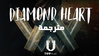 Alan Walker - Diamond Heart (feat. Sophia Somajo) مترجمة