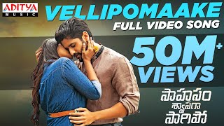 Vellipomaake Full Video Song | Saahasam Swaasaga Saagipo Full Video Songs | NagaChaitanya, Manjima