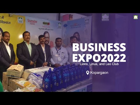 Business Expo 2022, Kopargaon