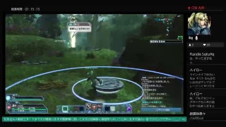 ryutoのファンタシースターオンライン（PSO2）
