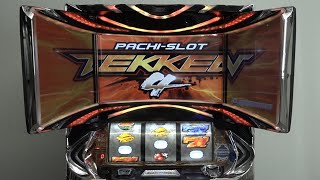 EPIC Pachislot Tekken 4 Review & Gameplay ! 😎  / Pachi Games Store