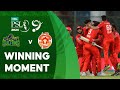 Winning Moment | Multan Sultans vs Islamabad United | Match 34 | Final | HBL PSL 9 | M1Z2U
