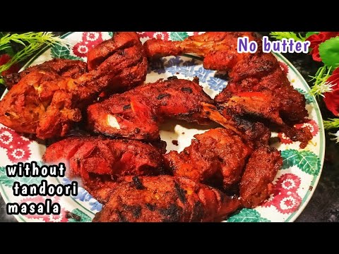 Chicken Tikka Recipe | tandoori chicken tikka kabab recipe | Chicken Recipe , tandoori chicken tikka