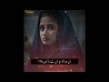 Dil Mera Tod Diya Usne Whatsapp Status Dil Mera Tod Diya Usne Song