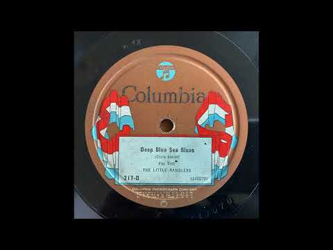 Deep Blue Sea Blues - Little Ramblers (Adrian Rollini, Bill Moore, Irving Brodsky) (1924)