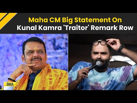 Kunal Kamra Controversy: Maha CM Devendra Fadnavis' 1st Reaction On Comedian's Jibe At Eknath Shinde