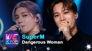 Download lagu SuperM - Dangerous Woman (Sketchbook) | KBS WORLD TV 200911 mp3