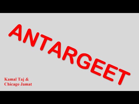 Karimni Soneri Katha (Silver Jubilee Edition) - Kamal Taj