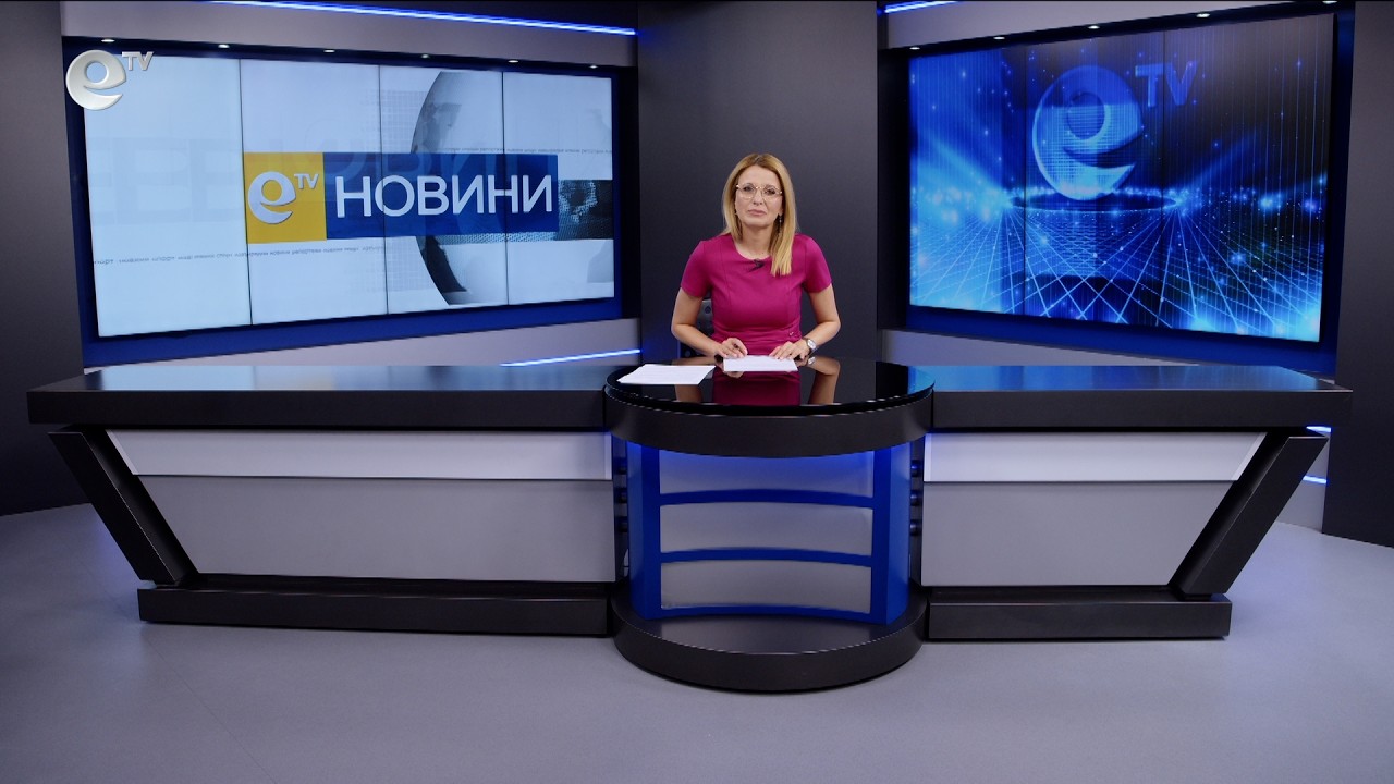 Новини 09 07 2026