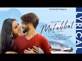 Mohabbat Ke Kabil Salman Ali New Lyrics Version Song New Hindi Songs 2021 BJS Music
