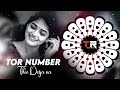 Tor Number Tike Dei Jana NEW SAMBALPURI DJ EDM HUNTER MIX DJ DHIRAJ X DJ TAPU X DJ LUCIFER