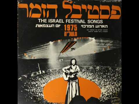 אינשאללה בלי נדר - ששי קשת