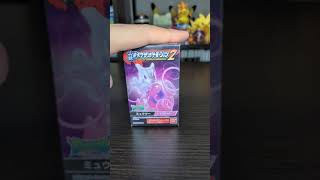 【Pokemon Stop Motion】ポケモン　必殺キメワザポケモーション2　ミュウツー | コマ撮り | BANDAI | 食玩 | おもちゃ | フィギュア