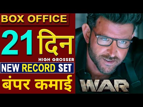 download lagu mp3 mp4 Movie Worldwide Box Office, download lagu Movie Worldwide Box Office gratis, unduh video klip Movie Worldwide Box Office