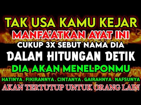 DO'A SADIS & KRAMAT🤲💔CUKUP 3X SEBUT NAMA DIA 🤲DIA SENDIRI YANG AKAN DATANG MENEMUIMU.do'a pengasihan