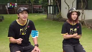 [實況] 綜藝玩很大 第409集 南投 水里