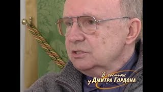 Мягков – Гордону: "Я 30 лет не даю интервью и ваше приглашение принял лишь потому, что оно ваше"