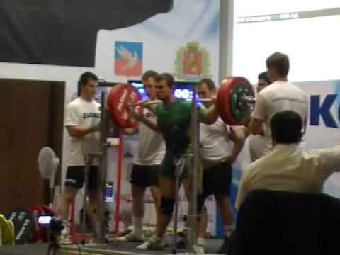 IPF World Championships 2013 - 105kg Junior Men's